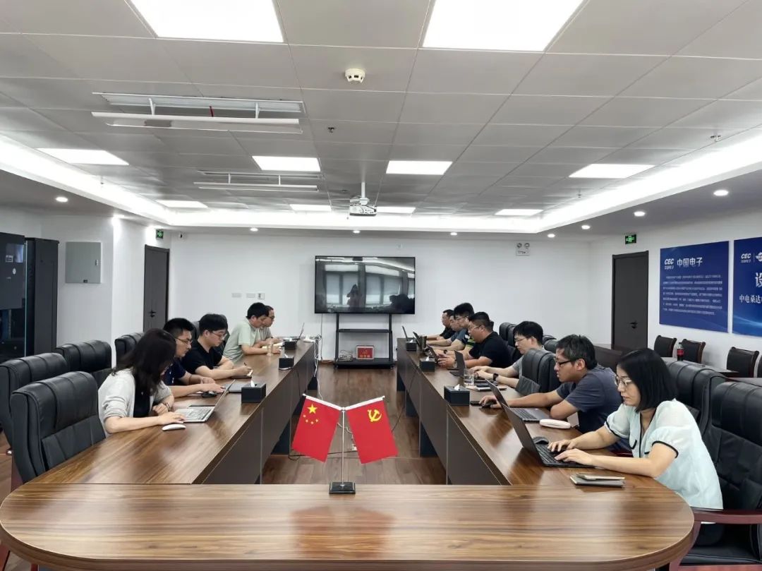 企业动态丨galaxy银河设备召开支部扩大会暨下半年工作动员会