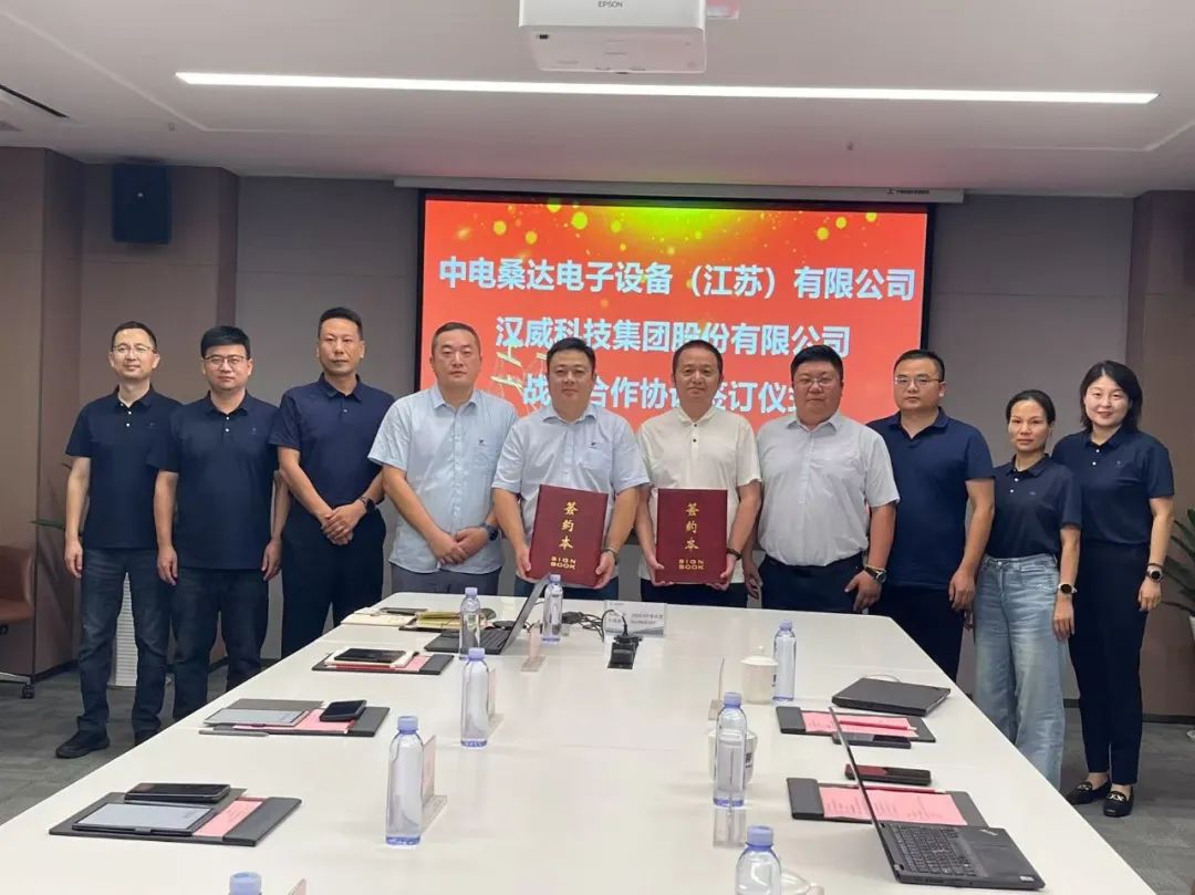 银河集团官网-易鑫旗下科技子公司入选"2025年上海市专利工作试点企业"