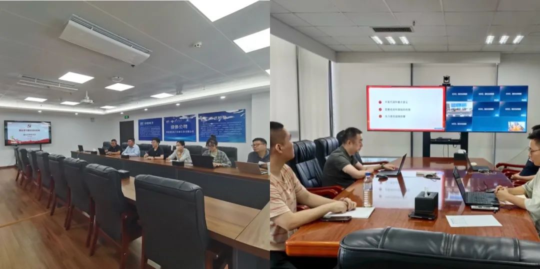 党建动态 | galaxy银河设备党支部扎实开展落实基层党组织基本培训机制 · 集中学习